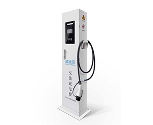3.5KW-7KWæ•´é«”è½åœ°å¼å–®å……